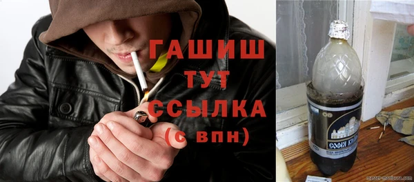 кокаин перу Покачи