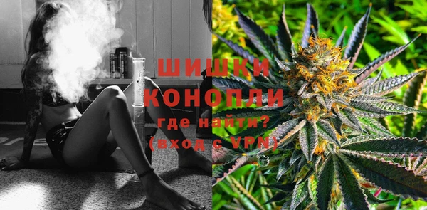 кокаин перу Покачи
