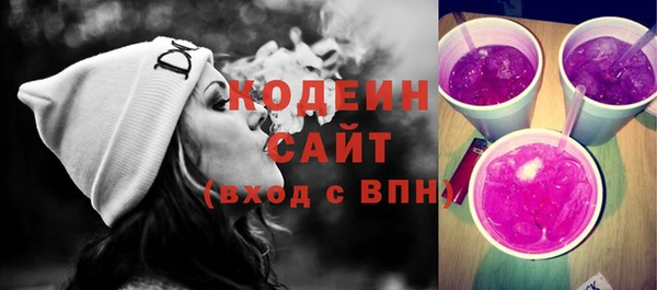 соль курить ск Сясьстрой