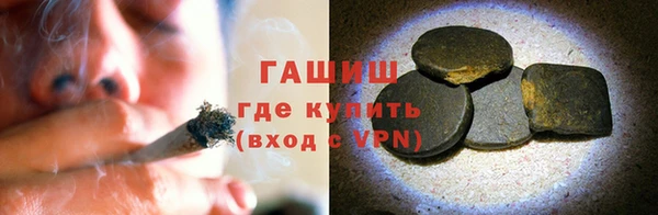 кокаин перу Покачи