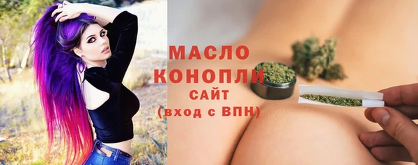 кокаин перу Покачи