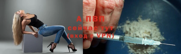 кокаин перу Покачи