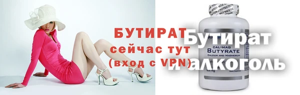 кокаин перу Покачи