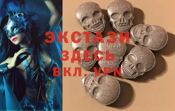 кокаин перу Покачи