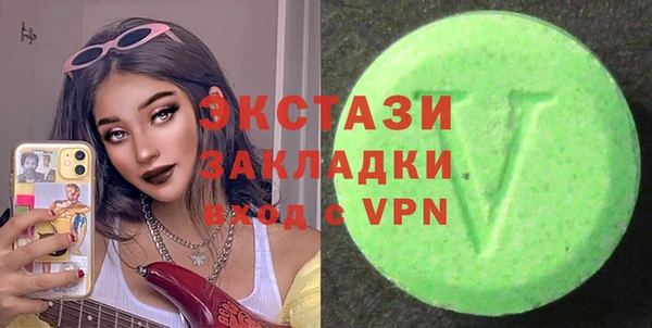прущие грибы Покровск