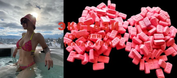 мефедрон Покров