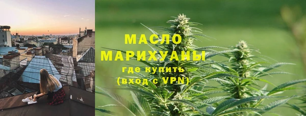 кокаин перу Покачи