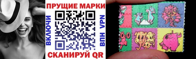 MEGA как зайти цены Абаза Марки NBOMe 1,8мг