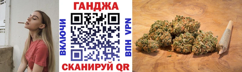 купить наркотики сайты  это формула  Каннабис Bruce Banner  Абаза 